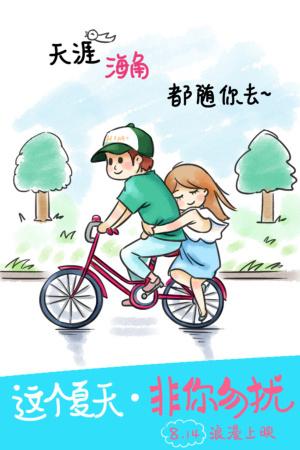 希腊居留证怎么仿制