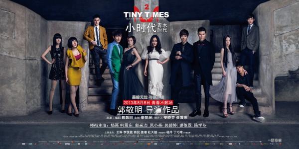 新墨西哥矿业及科技学院物理学文凭证书