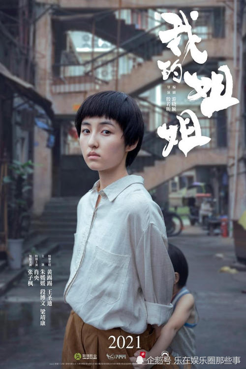 西南明尼苏达州立大学硕士offer